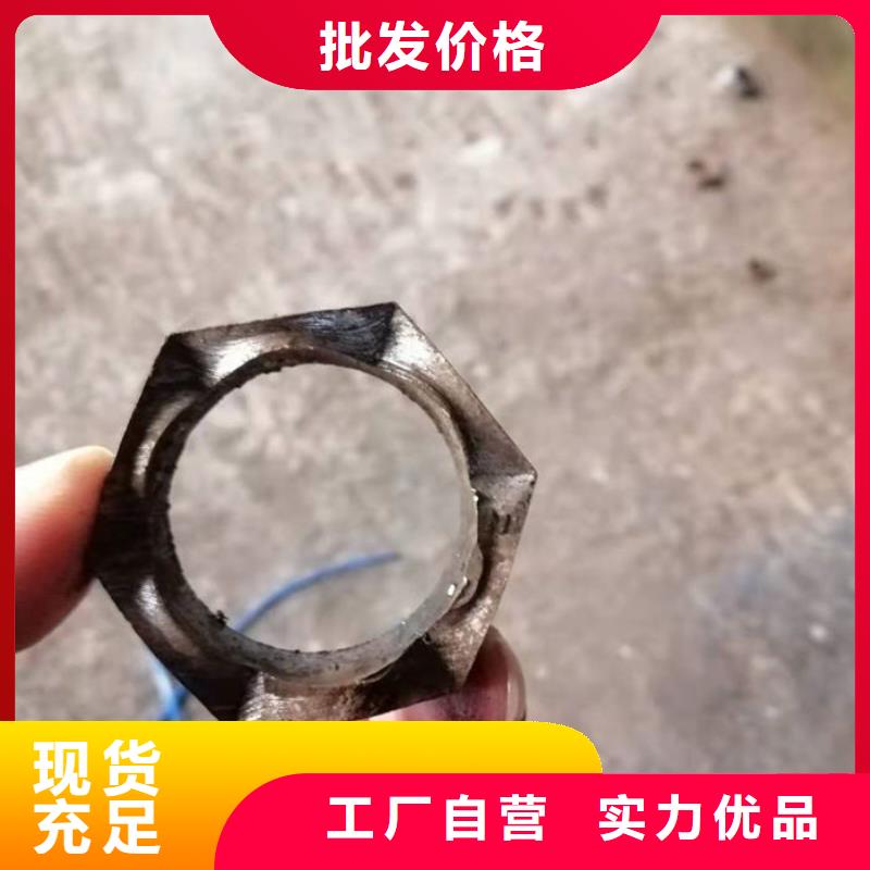 无缝钢管精轧钢管用心经营