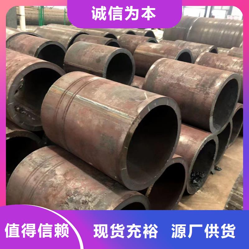 無縫鋼管20#冷扎光亮管歡迎來廠考察