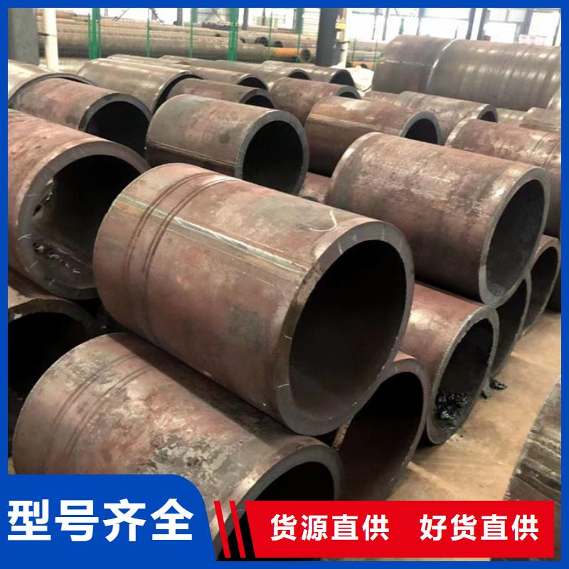 無縫鋼管精拉無縫管品質值得信賴