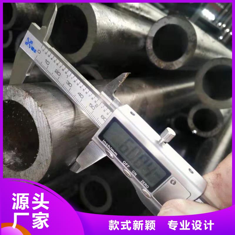 无缝钢管,20#无缝钢管厂家自营