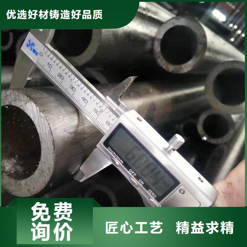  无缝钢管货源稳定