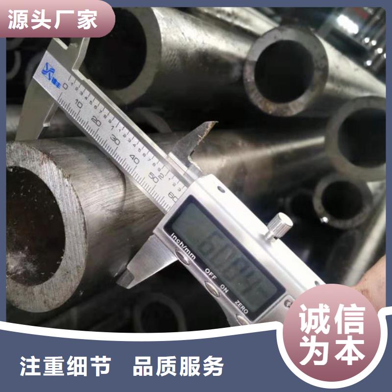  无缝钢管可定制有保障