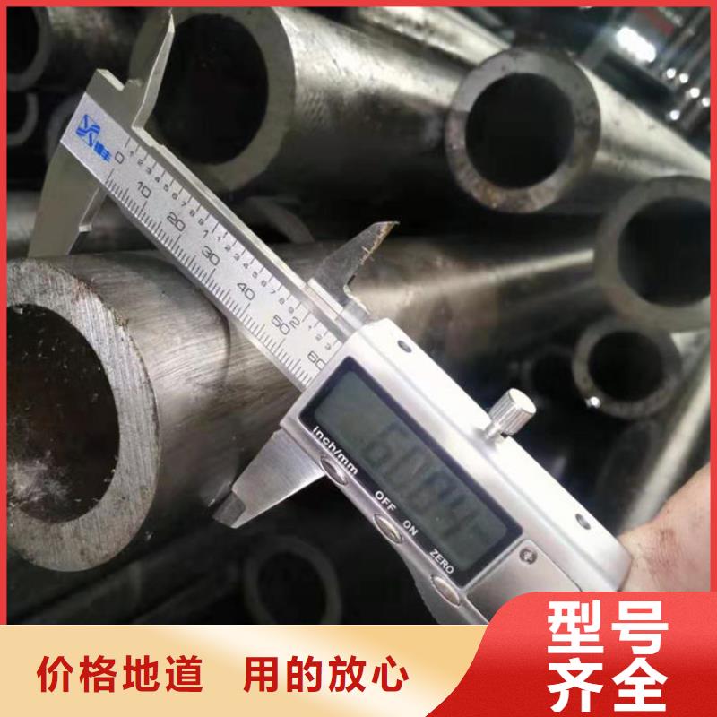 无缝钢管Q235B直缝焊管源头厂家来图定制