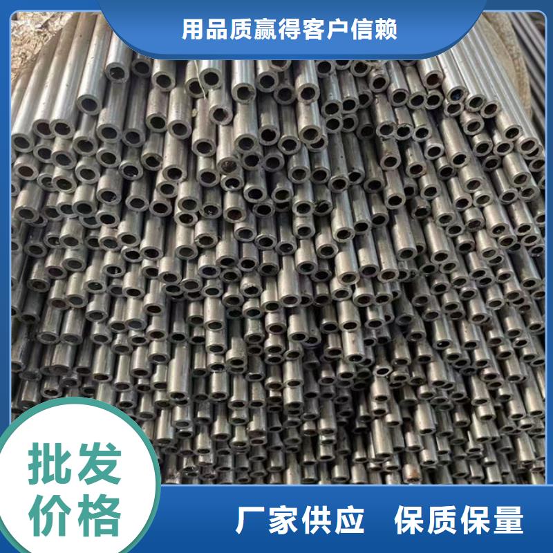 无缝钢管20CrMo合金管原厂制造