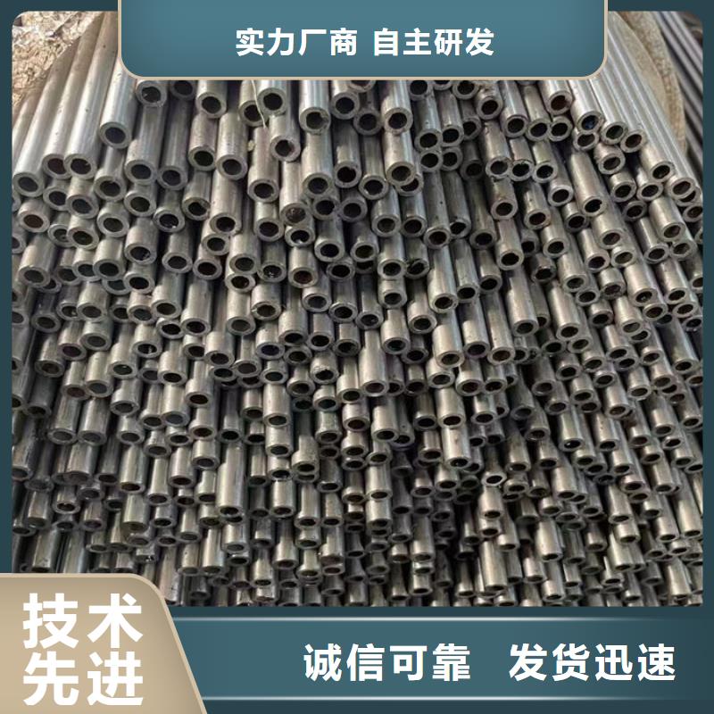 無縫鋼管Q345B實體廠家