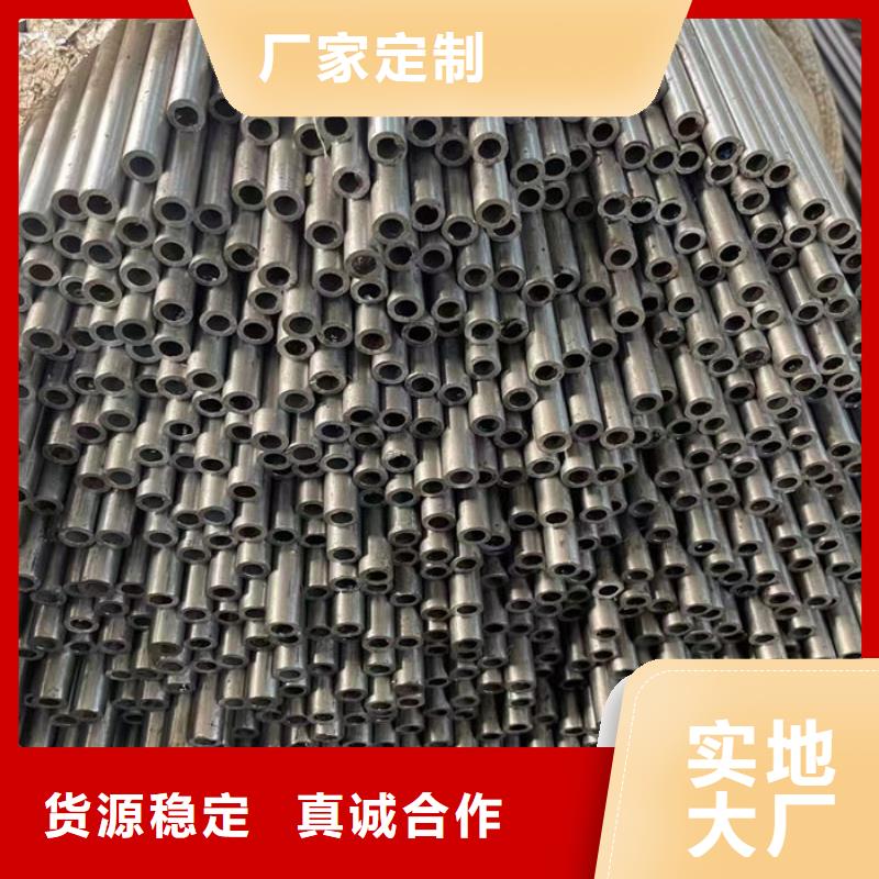 【无缝钢管_无缝方矩钢管低价货源】