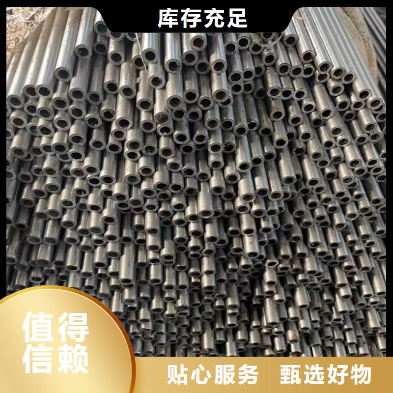 無(wú)縫鋼管42CrMo合金管品質(zhì)之選