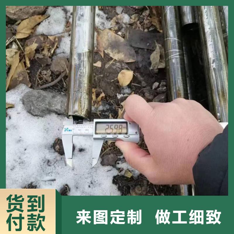 鋼管本地廠家值得信賴