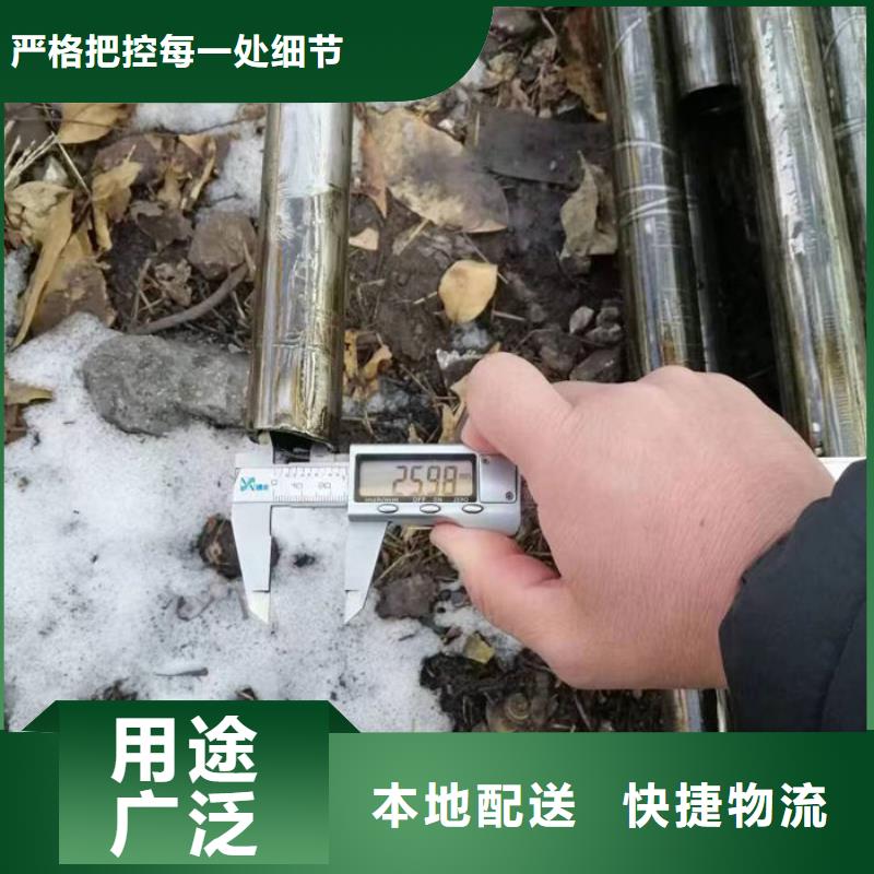 無縫鋼管價格有優勢