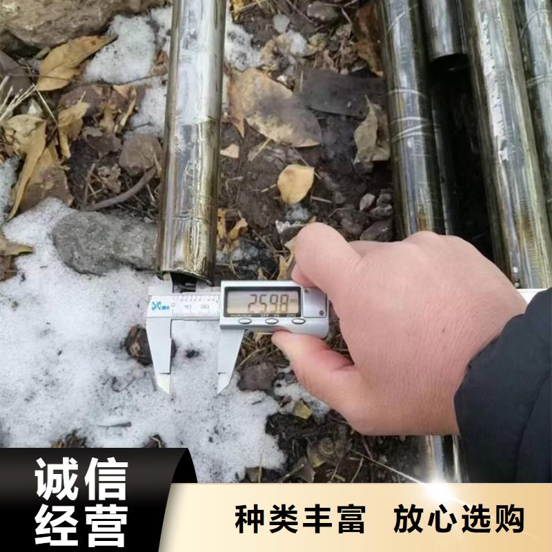 無縫鋼管圓棒專業生產N年