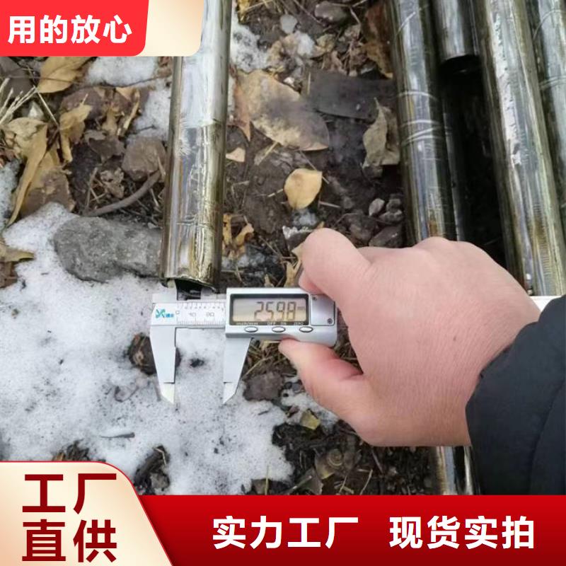 無縫鋼管Q355B今年新款