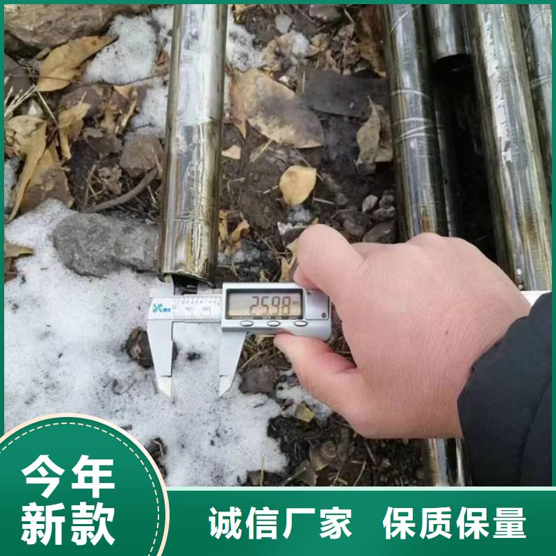 無縫鋼管45#碳素鋼管廠家供應(yīng)