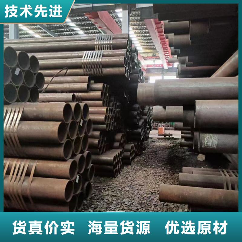 無縫鋼管-精軋鋼管工廠直銷