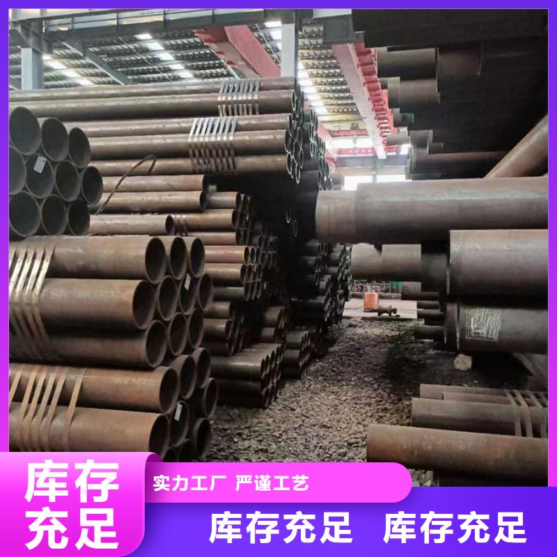 无缝钢管大口径精密管好产品有口碑