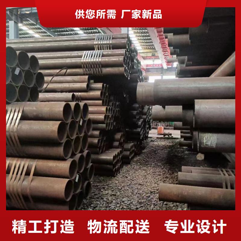 無縫鋼管12Cr1MoVG高壓合金無縫管客戶好評