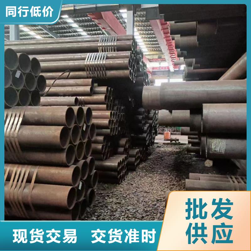 無縫鋼管45#碳素鋼管按需定制真材實料