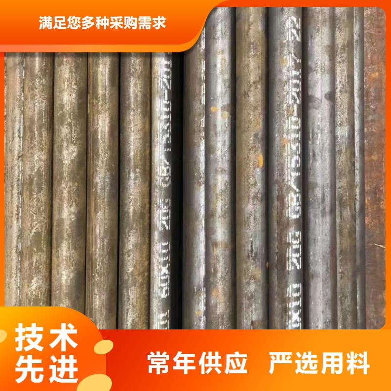 无缝钢管精轧钢管用心经营