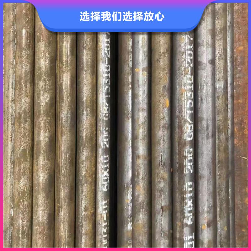 【無縫鋼管訂做各種材質鋼管每一處都是匠心制作】