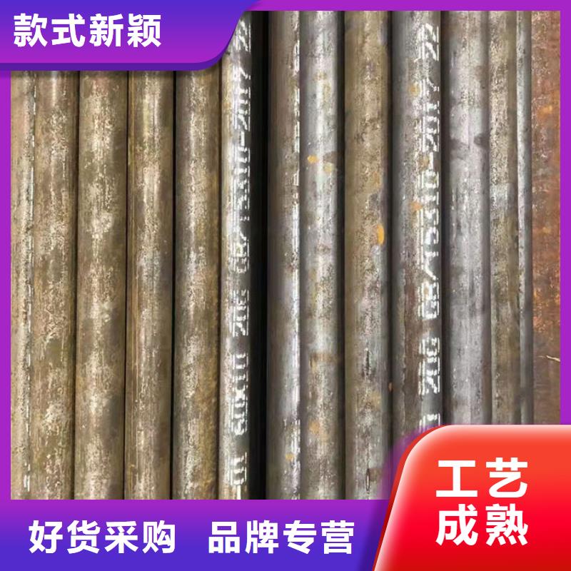 【無縫鋼管20Cr無縫管真材實料】