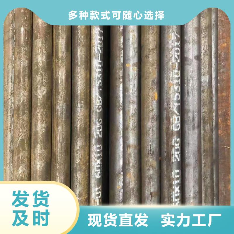  无缝钢管源厂定制