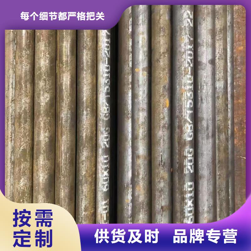 無縫鋼管Q355B今年新款