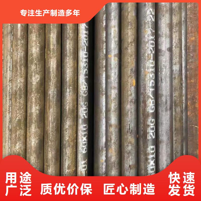 无缝钢管无缝钢管订做现货充足量大优惠