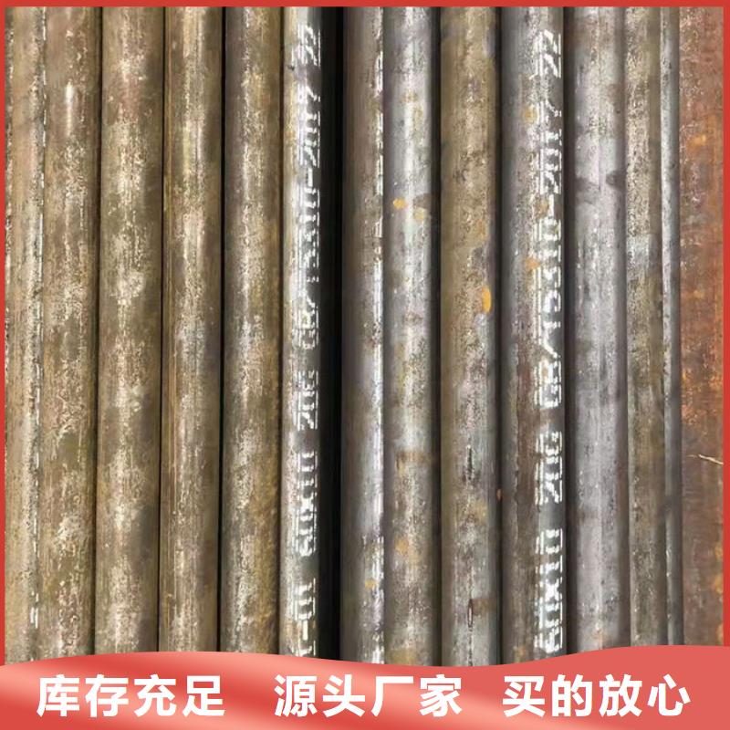 无缝钢管,外圆内六角冷拔管诚信经营