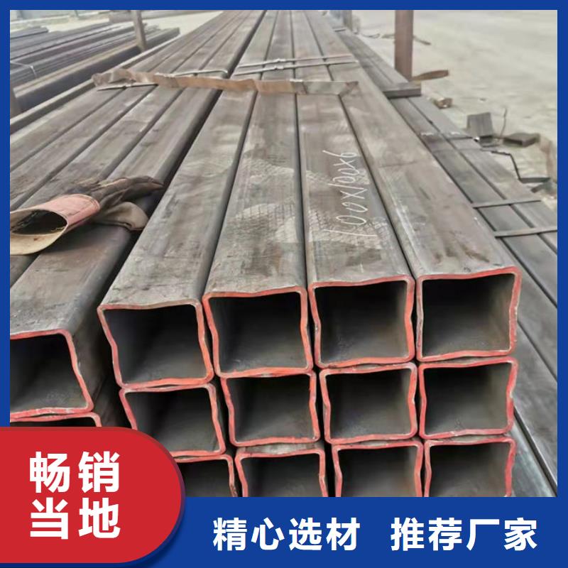 无缝钢管懂您所需