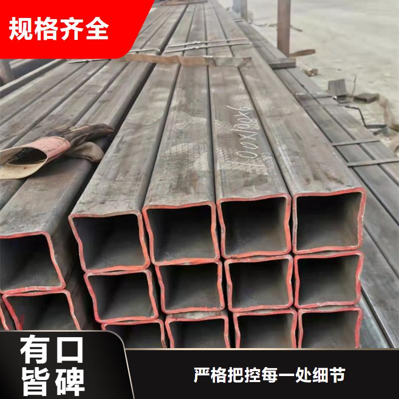 无缝钢管_20Cr无缝管用心做产品