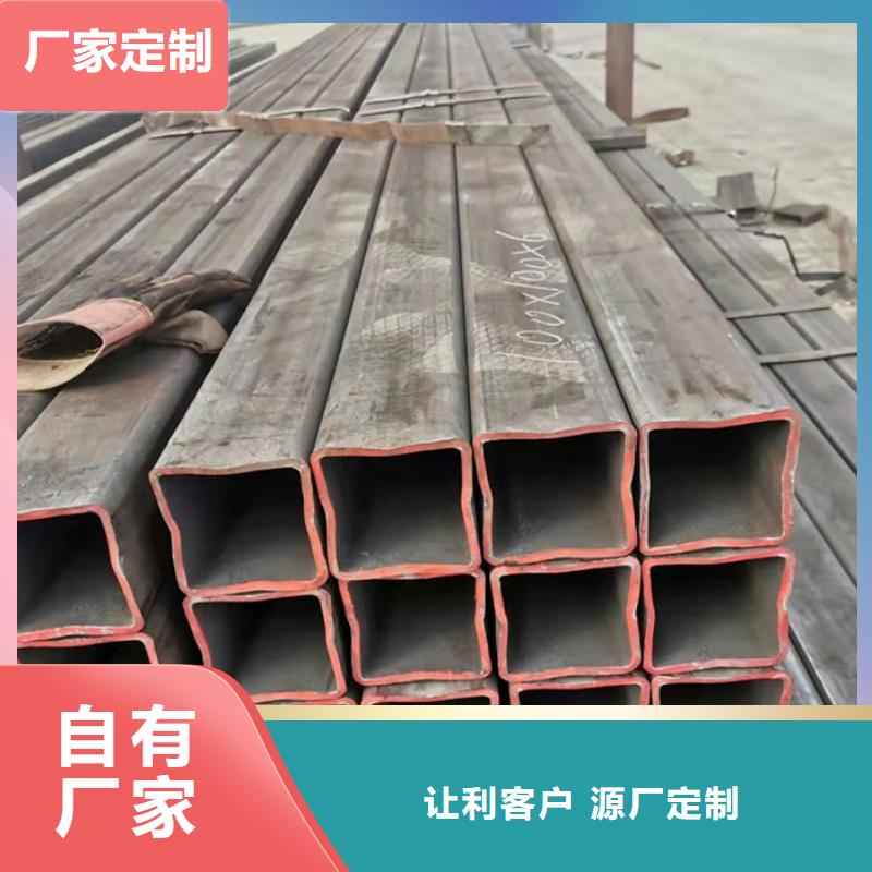 无缝钢管Q235B直缝钢管货真价实