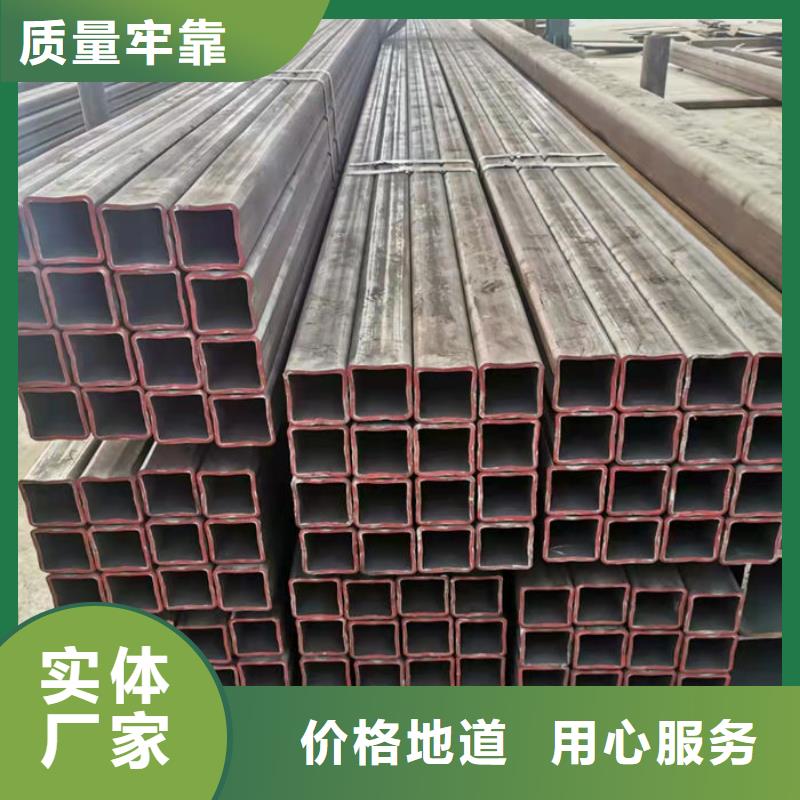 无缝钢管精密钢管定做来图加工定制