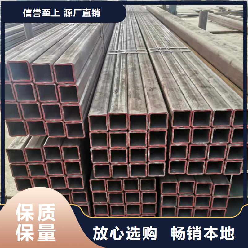  无缝钢管批发货源