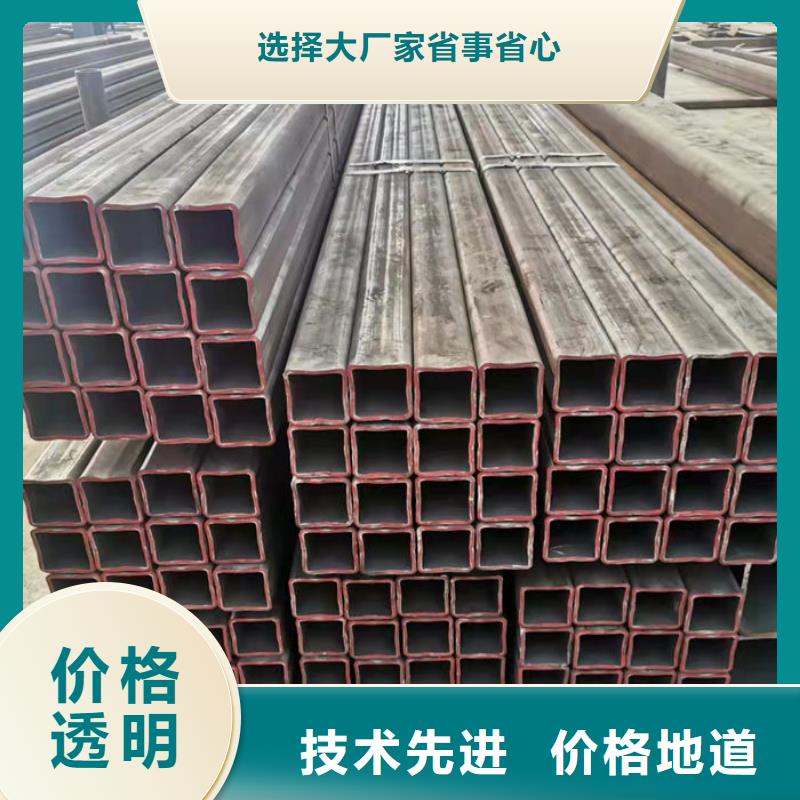無縫鋼管_圓棒售后服務完善
