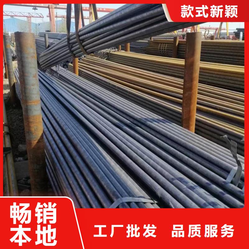 無縫鋼管Q355B今年新款