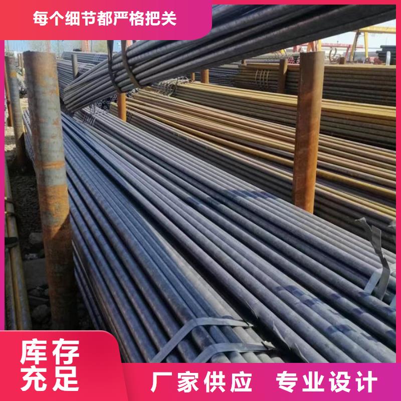無縫鋼管鋼管訂尺下料高性價比