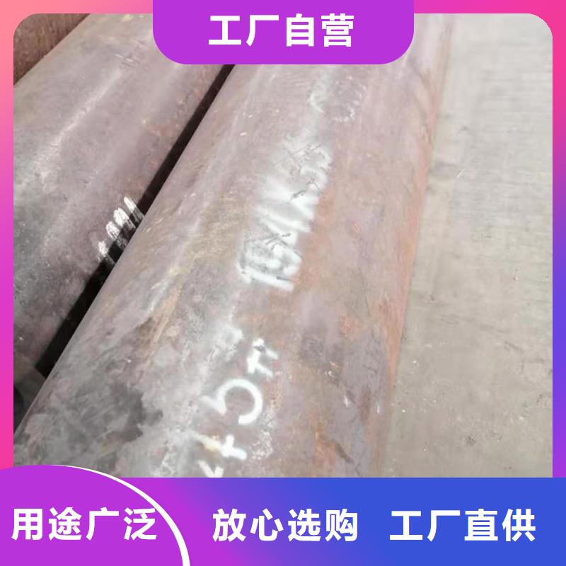  无缝钢管做工精细