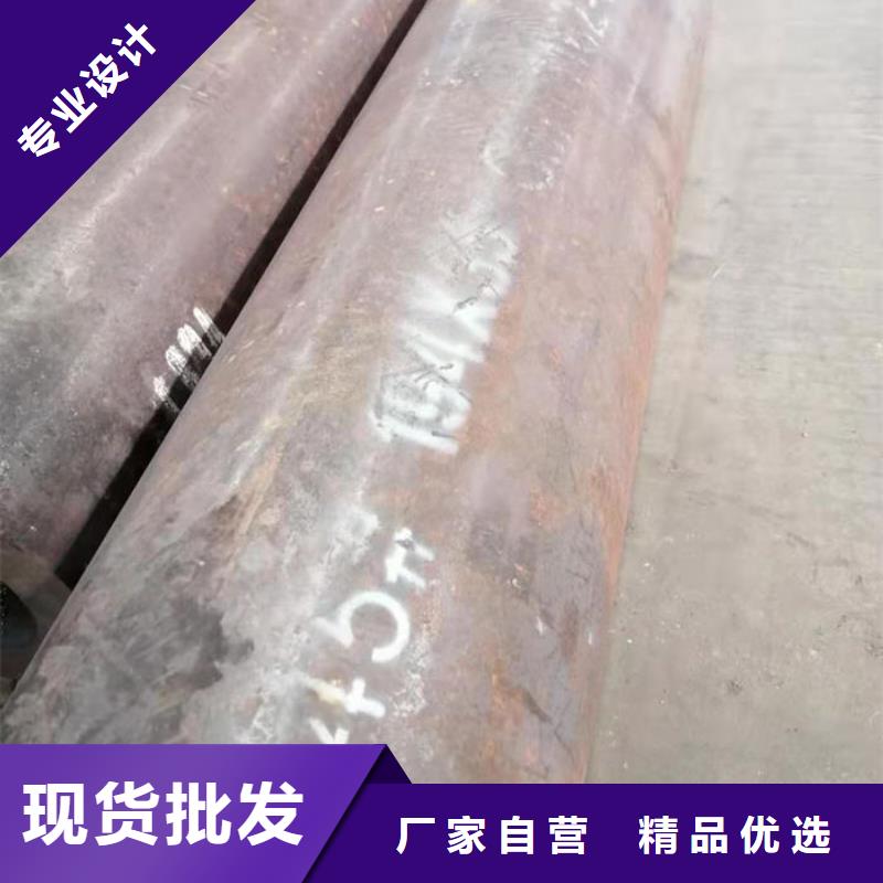 无缝钢管大口径精密管大厂生产品质