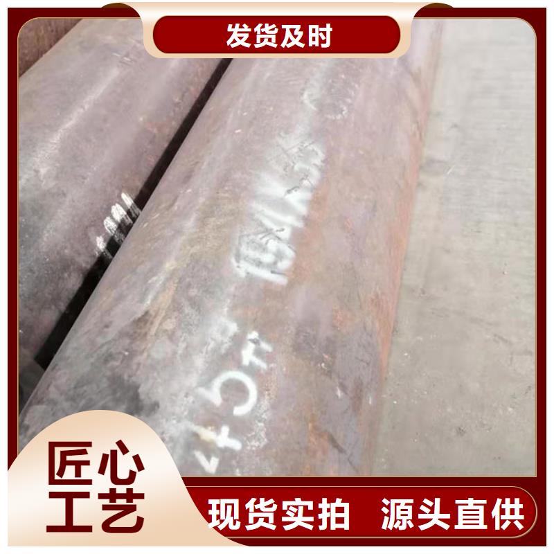 无缝钢管【20Cr无缝管】通过检测