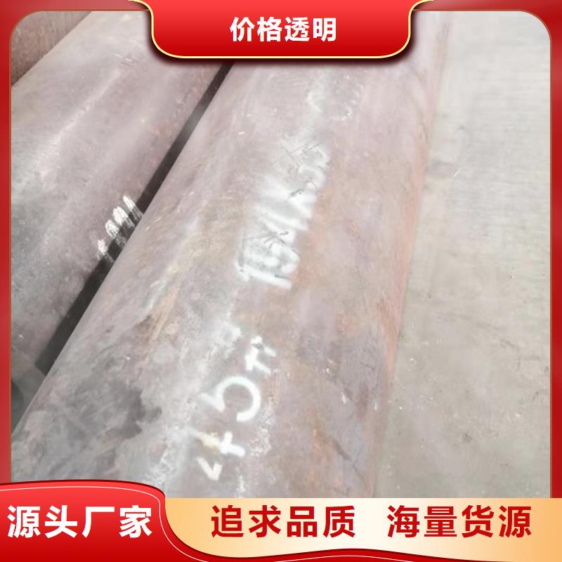 无缝钢管Q235B直缝钢管本地配送