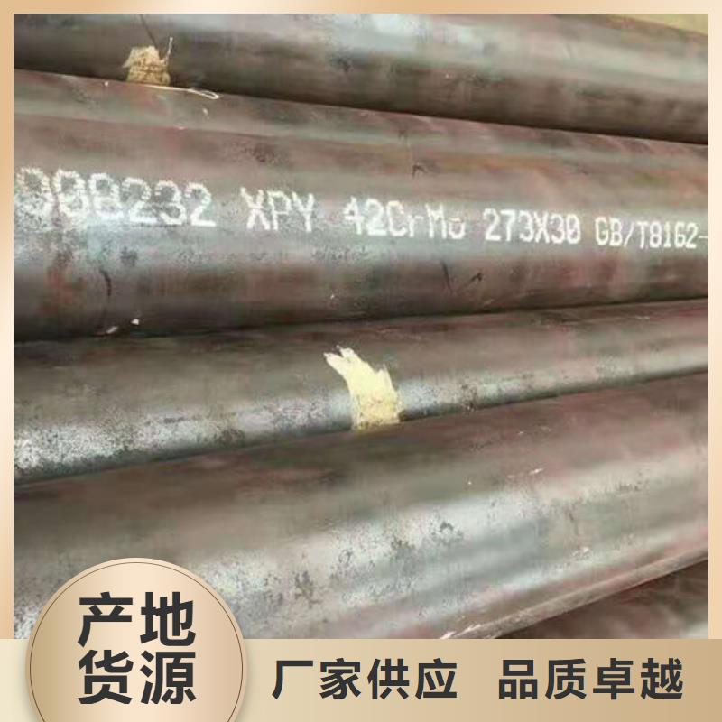 無縫鋼管,Q235B直縫焊管現貨充足