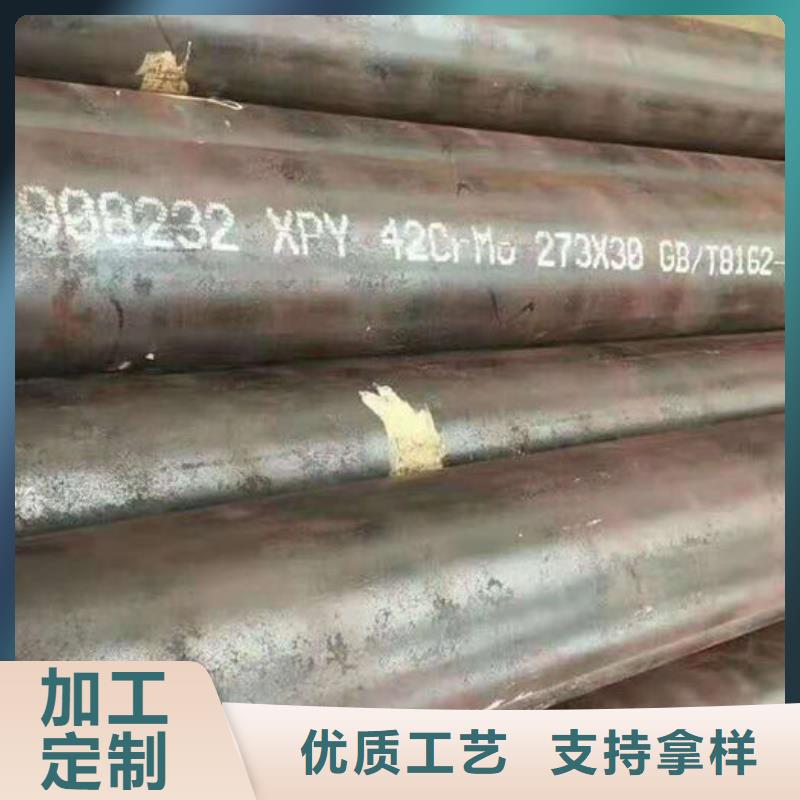  无缝钢管工厂认证