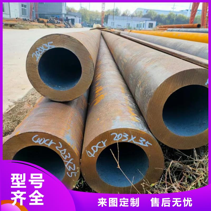 无缝钢管种类丰富