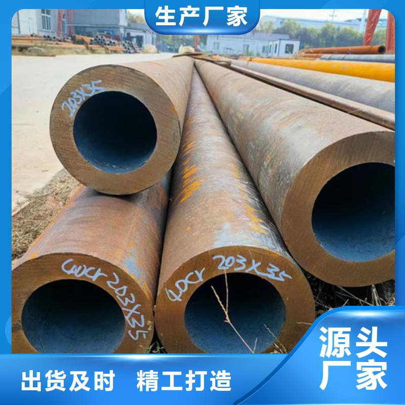 無縫鋼管鋼管訂尺下料高性價比