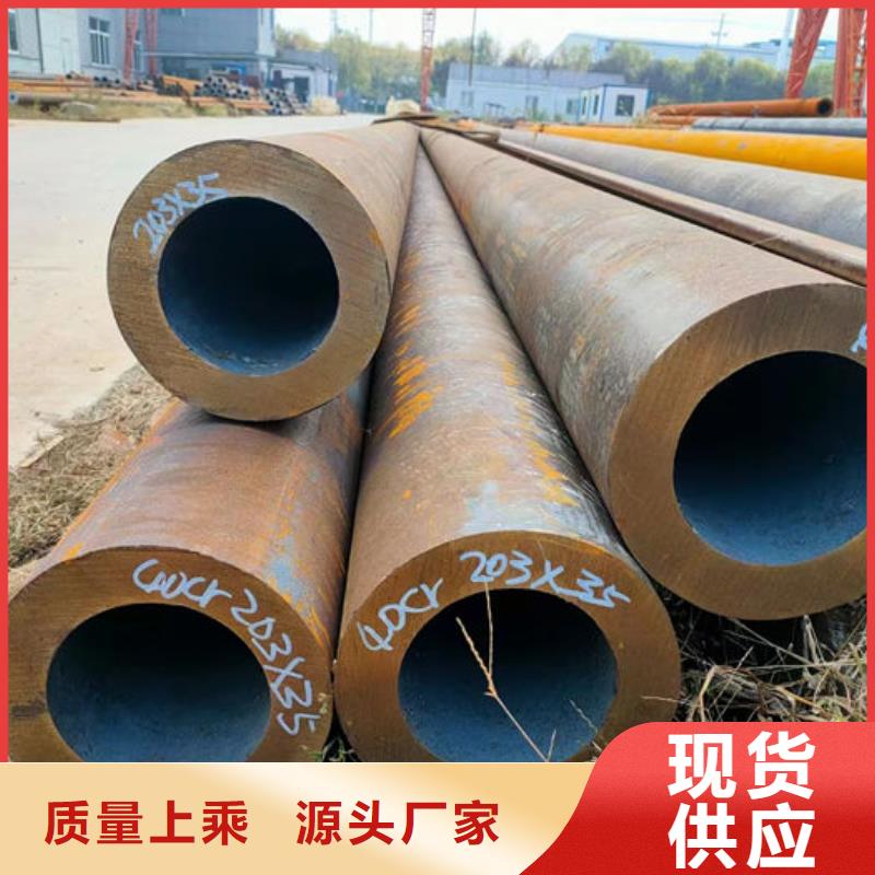 無縫鋼管小口徑冷拔退火管實體廠家