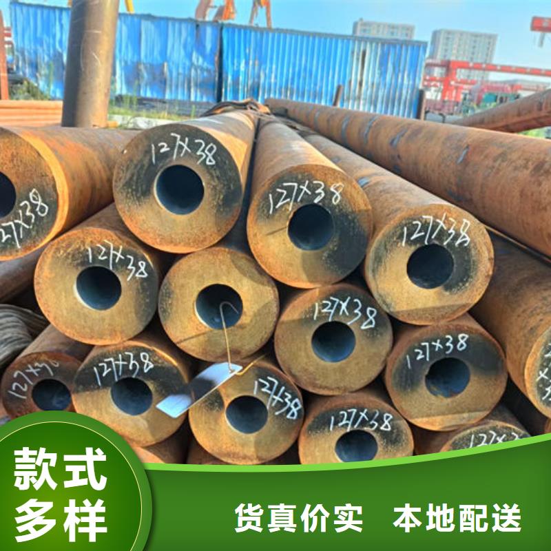 【無縫鋼管】外圓內六角冷拔管優良工藝