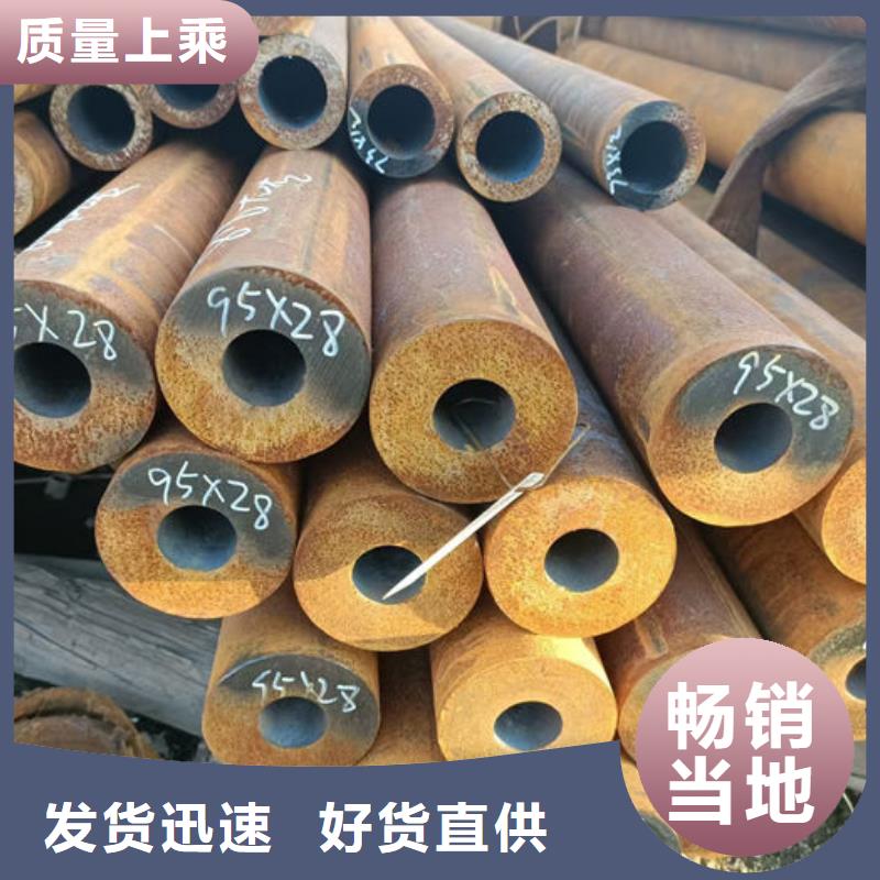  无缝钢管好品质经得住考验