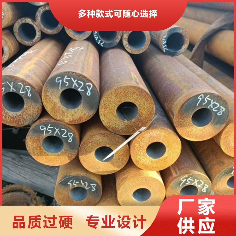无缝钢管45#无缝钢管长期供应
