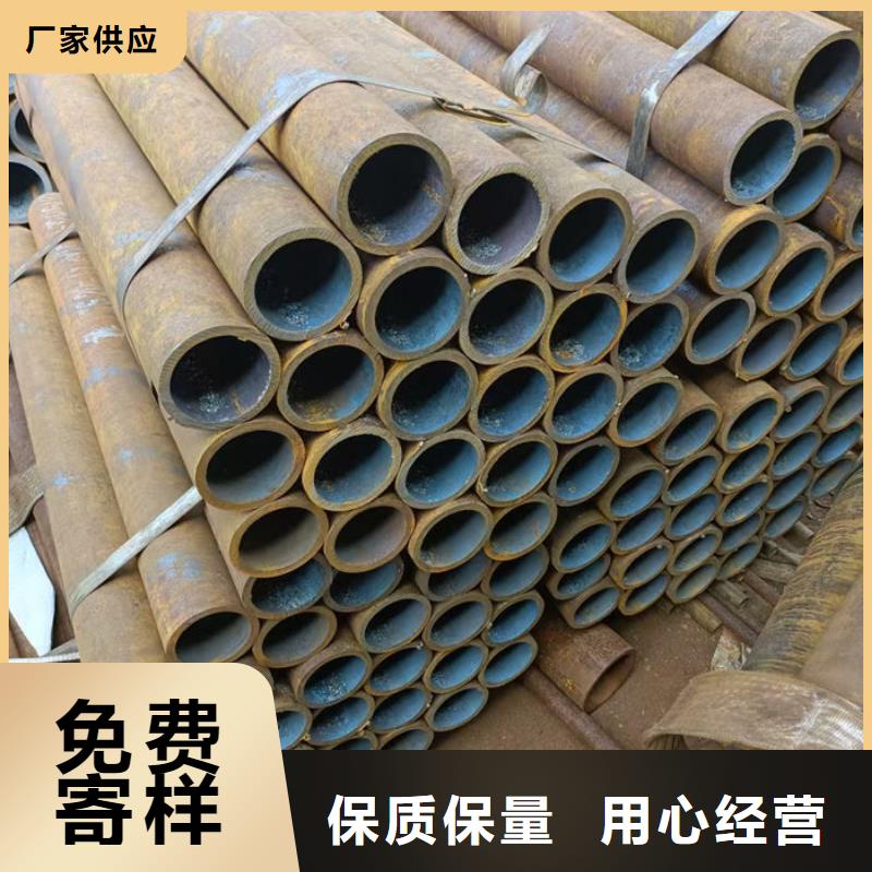 無縫鋼管Q235B直縫鋼管本地配送