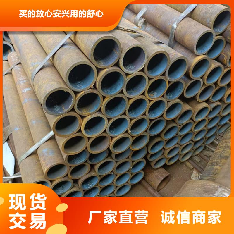 无缝钢管实力派厂家