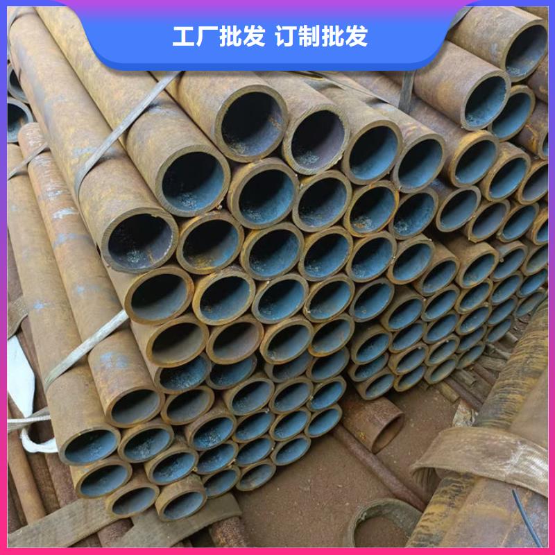 無縫鋼管42CrMo合金管用心服務(wù)